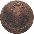 5 копеек 1766 год ММ Екатерина II (1762 - 1796) - F