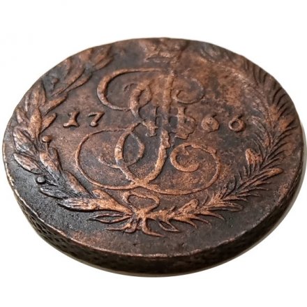 5 копеек 1766 год ММ Екатерина II (1762 - 1796) - F