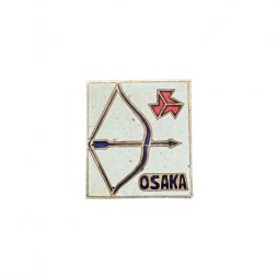 Значок Япония. Osaka 1968. Стрельба из лука