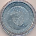Венгрия 2000 форинтов 2014 год - 25 лет Мальтийскому ордену в Венгрии