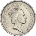 Гонконг 1 доллар 1989 год