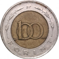 Венгрия 100 форинтов 1997 год (Би-металл)