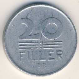 Венгрия 20 филлеров 1958 год