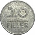 Венгрия 20 филлеров 1958 год