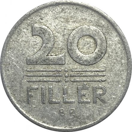 Венгрия 20 филлеров 1958 год