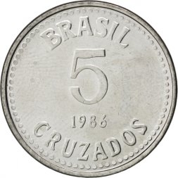 Бразилия 5 крузадо 1986 год