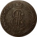 10 копеек 1778 год КМ, сибирская монета, Екатерина II (1762 - 1796) - VF