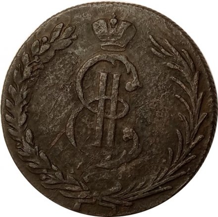 10 копеек 1778 год КМ, сибирская монета, Екатерина II (1762 - 1796) - VF