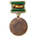 Знак 100 лет Локомотивное депо Великие Луки