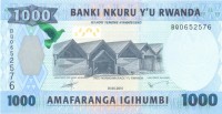 Руанда 1000 франков 2015 год - UNC