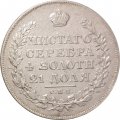1 рубль 1819 год СПБ ПС Александр I (1801—1825) - VF+