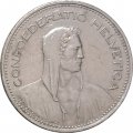 Швейцария 5 франков 1992 год