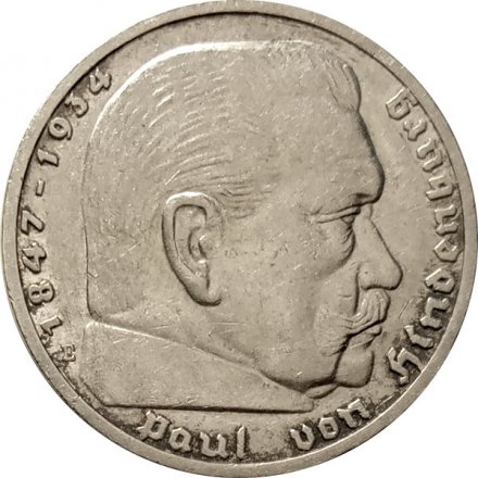 Третий Рейх 5 рейхсмарок 1938 год (E)