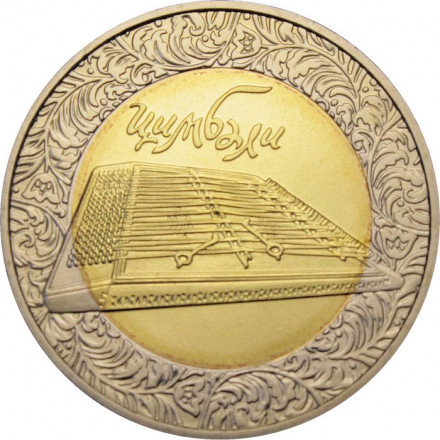 Украина 5 гривен 2006 год - Цимбалы