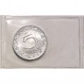 Венгрия 5 филлеров 1991 год UNC