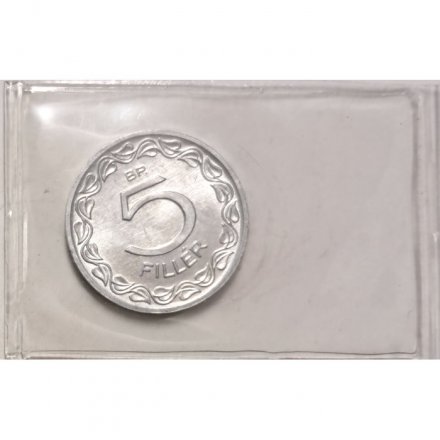 Венгрия 5 филлеров 1991 год UNC