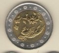 Иран 500 риалов 2004 год