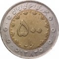 Иран 500 риалов 2004 год