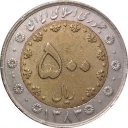 Иран 500 риалов 2004 год