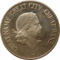 Медаль АО &quot;Банк &quot;Санкт-Петербург&quot; основан в 1990 году. GREAT NAME GREAT CITY GREAT BANK. ЛМД