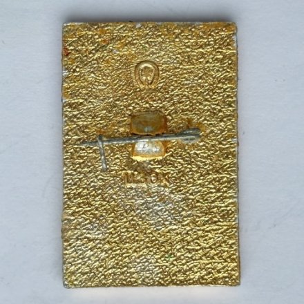 Значок. Москва-80. Олимпиада-80. Олимпийский Мишка. Велоспорт