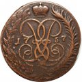 2 копейки 1757 год (номинал под гербом, гурт сетчатый) Елизавета Петровна (1741 - 1762) - VF