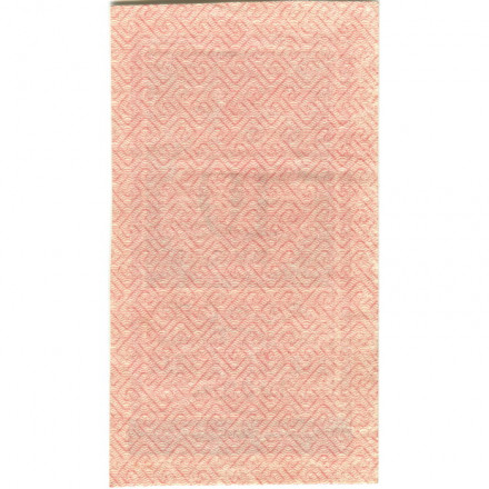 РСФСР 10 рублей 1922 год - XF
