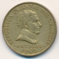 Уругвай 10 сентесимо 1960 год