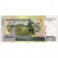 Камбоджа 2000 риелей 2007 год - Храмовый комплекс Прэахвихеа и Ангкор-Ват - UNC