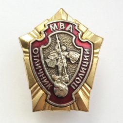 Знак отличник полиции. МВД. Тяжелый