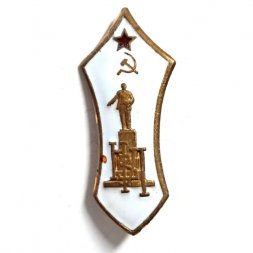 Значок Невский завод Ленина, ЛМД