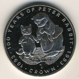Гибралтар 1 крона 1993 год
