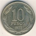 Чили 10 песо 1977 год