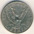 Чили 10 песо 1977 год