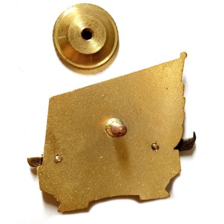 Знак ЭМ БРК БПК &quot;Гордый&quot; 1961-1987