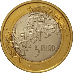 Финляндия 5 евро 2006 год - Председательство Финляндии в ЕС