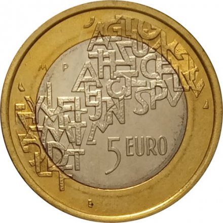 Финляндия 5 евро 2006 год - Председательство Финляндии в ЕС