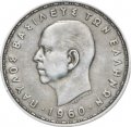 Греция 20 драхм 1960 год