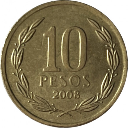 Чили 10 песо 2008 год