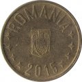 Румыния 1 бан 2015 год