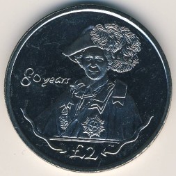 Монета Южная Джорджия и Южные Сэндвичевы острова 2 фунта 2006 год - Елизавета II