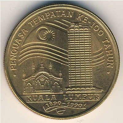 Малайзия 5 ринггитов 1990 год