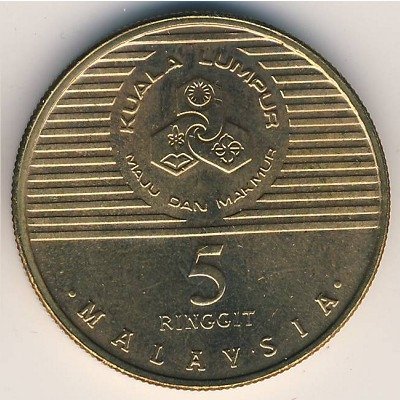 Малайзия 5 ринггитов 1990 год