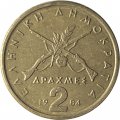 Греция 2 драхмы 1984 год - Георгиос Караискакис