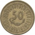Тунис 50 миллимов 1997 год