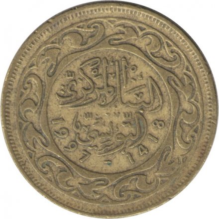 Тунис 50 миллимов 1997 год