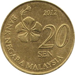 Малайзия 20 сен 2012 год