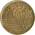 Малайзия 20 сен 2012 год