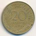 Франция 20 сантимов 1963 год - Марианна