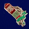Значок &quot;Граница&quot;